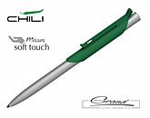 Ручка шариковая «Skil», зеленый с серебристым 