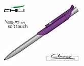 Ручка шариковая «Skil», фиолетовый с серебристым 