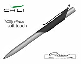 Ручка шариковая «Skil», черный с серебристым 