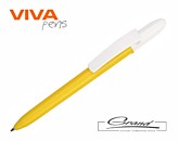 Ручка шариковая «Fill Classic» в СПб, желтая с белым