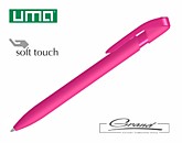 Ручка шариковая пластиковая «Sky Gum», розовая
