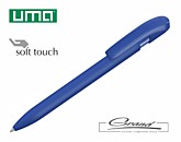 Ручка шариковая пластиковая «Sky Gum», синяя