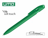 Ручка шариковая пластиковая «Sky Gum», зеленая