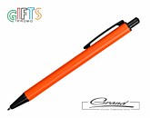 Ручка металлическая «Forward», оранжевая