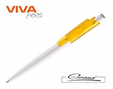 Ручка шариковая «Vini White Bis», белая с желтым