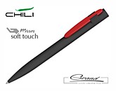 Ручка шариковая «Lip SOFTGRIP», черный с красным