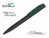 Ручка шариковая «Lip SOFTGRIP», черный с зеленым