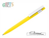Ручка шариковая пластиковая «Essen», желтая