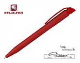 Ручка шариковая «S45 ST», красная