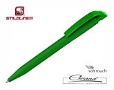 Ручка шариковая «S45 ST», зеленая