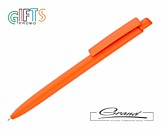 Промо-ручка шариковая «Detect», оранжевая