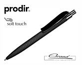 Ручка шариковая «Prodir QS03 PRP» Soft Touch 