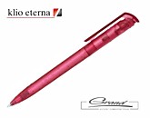 Ручка шариковая «RAIN», красная