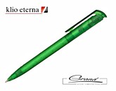 Ручка шариковая «RAIN», зеленая
