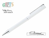 Ручка шариковая «Razor Soft Touch», белая