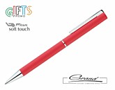 Ручка шариковая «Razor Soft Touch», красная