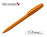 Ручка шариковая «Boa», оранжевая