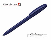 Ручка шариковая «Boa», темно-синяя