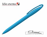 Ручка шариковая «Boa», голубая