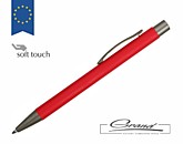 Ручка металлическая «Tender», красная