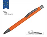 Ручка металлическая «Tender», оранжевая