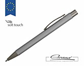 Ручка металлическая «Tender», серебряная