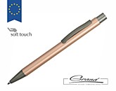 Ручка металлическая «Tender», розовая