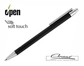 Ручка металлическая «Button Up», черная