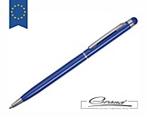 Ручка металлическая «Jucy», синяя