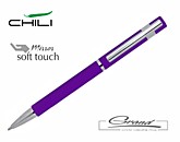 Ручка шариковая из металла «Mars», фиолетовая