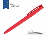 Ручка шариковая «Zorro Color», красная