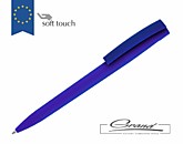 Ручка шариковая «Zorro Color», синяя