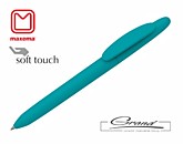 Ручка «Icon Pure», soft touch, морская волна