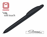 Ручка «Icon Pure», soft touch, черная