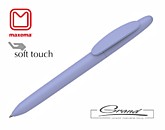 Ручка «Icon Pure», soft touch, сиреневая