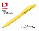 Ручка «Icon Pure», soft touch, желтая
