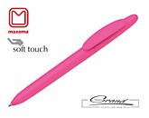 Ручка «Icon Pure», soft touch, розовая