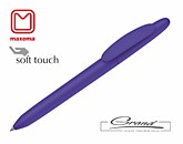 Ручка «Icon Pure», soft touch, фиолетовая
