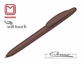 Ручка «Icon Pure», soft touch, коричневая