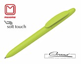 Ручка «Icon Pure», soft touch, зеленое яблоко