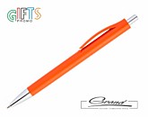 Ручка «Trevio Crome», оранжевая