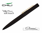 Ручка шариковая «Mercury Gold», покрытие soft touch, в СПб