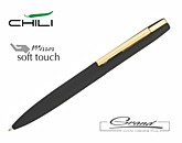 Ручка шариковая «Mercury Gold», покрытие soft touch, в СПб