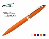 Ручка шариковая «Rocket»