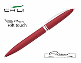 Ручка шариковая из металла «Rocket», красная