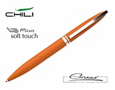 Ручка шариковая металлическая «Rocket», оранжевая