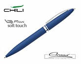 Ручка шариковая «Rocket» в СПб, синяя