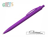 Промо-ручка шариковая «Trevio», фиолетовая