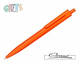 Промо-ручка шариковая «Trevio», оранжевая