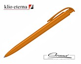 Ручка шариковая «JONA», оранжевая